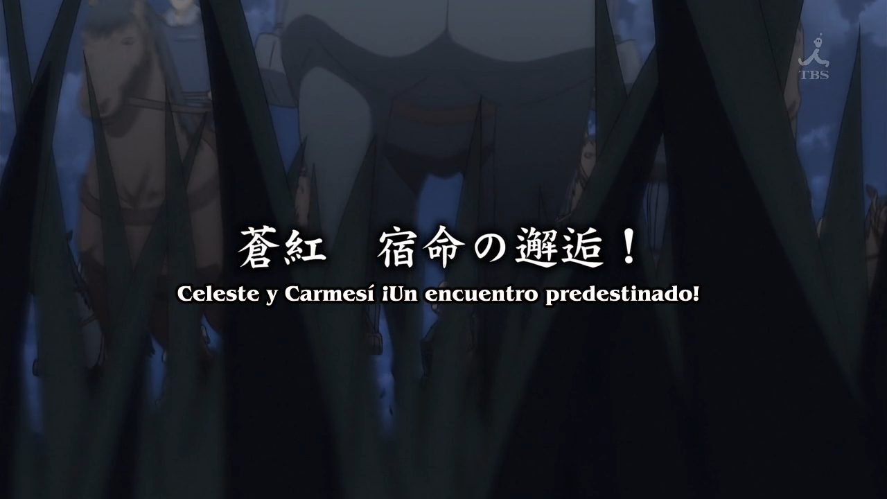 Sengoku Basara (Anime Underground)